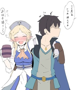 [Uirou] Yukari-san Minkan (Princess Connect! Re:Dive)