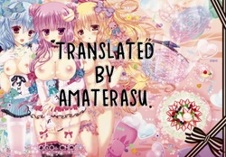 (Tengu-sama no Oshigoto 4) [Setoran (Itou Seto, Tanno Ran)] CHOCO CHOCO (Touhou Project) [Spanish] [Amaterasu]