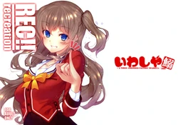 (C91) [Iwashiya (Disappo)] REC!! recreation (Charlotte)