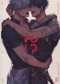 (Kabukichou Oohanabi Taikai 2019) [Kayoubi (Mor.)] VOID (Gintama)