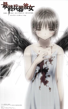Saikano/Saishuu Heiki Kanojo BD-Box Scans