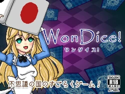 [Karuami] WonDice!