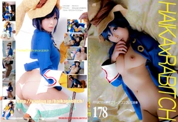 [はいか×らびっち] はいか×らびっち178F〇NALFANTASY9ビビ女体化