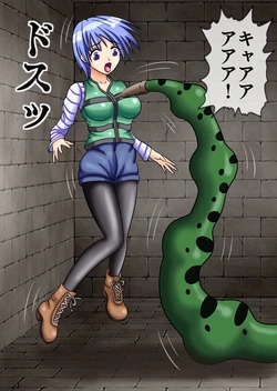 Cell absorbs ladies