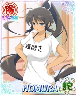 Senran Kagura New Wave Homura Collection
