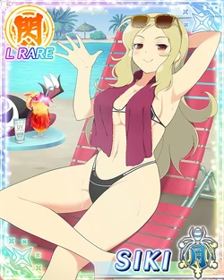 Senran Kagura New Wave Shiki Collection