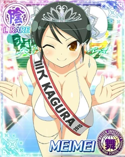 Senran Kagura New Wave Meimei Collection