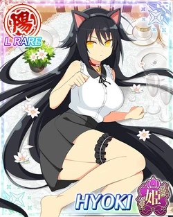 Senran Kagura New Wave Hyoki Collection