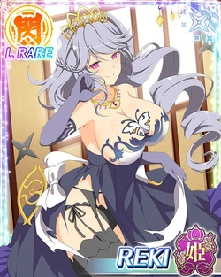 Senran Kagura New Wave Reki Collection