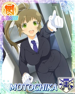 Senran Kagura New Wave Motochika Collection