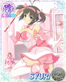 Senran Kagura New Wave Syuri Collection