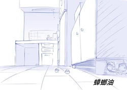 [big.g02]家油是害油1