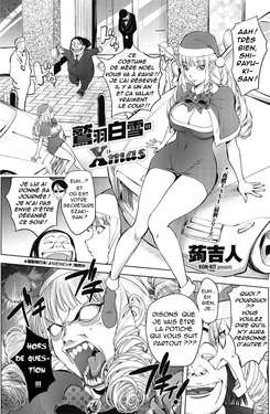 [Kon-Kit] Washiu Shirayuki no Xmas | Le Noël de Blanche Neige (COMIC Penguin Club 2017-03) [French] [O-S] [Digital]