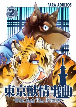 [The Powerfull Battery (BomBom)] Tokyo Kemono Joujikyoku 2 -Sex And The Furry- [Spanish] [SURTHAN] [Digital]