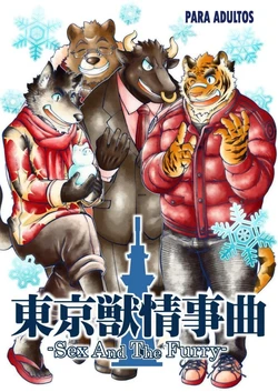 [The Powerfull Battery (BomBom)] Tokyo Kemono Joujikyoku -Sex And The Furry- [Spanish] [Digital]