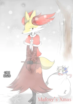 Mafoxy' Xmas (Recolored) [Korean] [LWND]