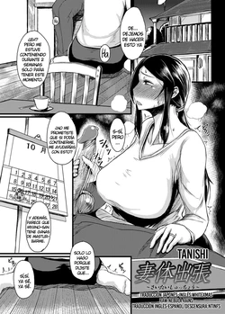 [Tanishi] Saitai Shucchou (COMIC Magnum Vol. 72) [Spanish] [NTINFS] [Decensored]