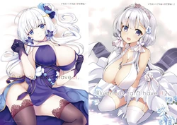 [Sweet Avenue (Kaduchi)] Illustrious wa H ga Dekinai (Azur Lane) [Digital]