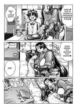 [Herohero Tom] Yorimitsu mama