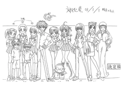 Mermaid Melody Pichi Pichi Pitch Settei