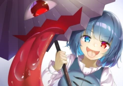 [Fanbox] (Touhou) PIYOATTOMARK/ピヨ＠