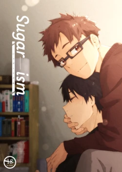 [Mugisabou (Kuromame Mugicha)] sugar-ism [Digital]