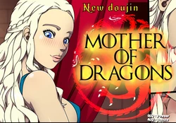 [StormFedeR] Mother of Dragons (Game of Thrones) [Korean]