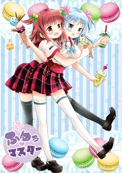 (C94) [Tirol Bunko (Sakaguchi Mikan)] Fuyu Master 2 (Puella Magi Madoka Magica Side Story: Magia Record) [Spanish] [Nekomi Fans]
