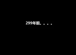 [3D母子] 淫荡的妈妈真好玩 “控制熟女”1-13