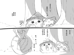 [TAKUMI]不准生小貝比的公園