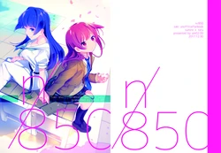 [pm02:00 (Wakadori Nikomi)] n/850 (Saki) [Digital]