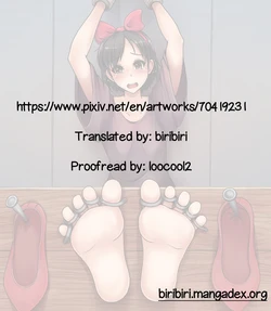 [Muriyari Egao] Kiki's Delivery Service Pixiv [English] [biribiri]