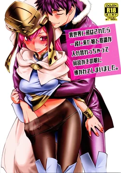 manga-image-1