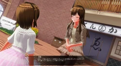 メスクロン星人の侵略[リクエスト]