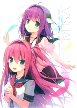 [sprite] Aokana -Four Rhythms Across the Blue- VISUAL FAN BOOK