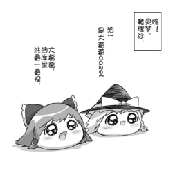 [TAKUMI]因爱而虐