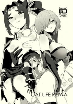 [Manga Super (Nekoi Mie)] CAT LIFE REIWA (Fate/Grand Order) [Korean] [Digital]