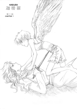 [nightpulsar (Mira)] Karura [English] [Brolen & DesuDesu]