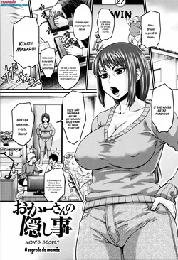 [Jirou] Okaa-san no Kakushigoto | Mom's Secret (Nikkanteki Kuro Stocking Seikatsu - Sensual Black Stockings Life) [Portuguese-BR] [Hentai Season]