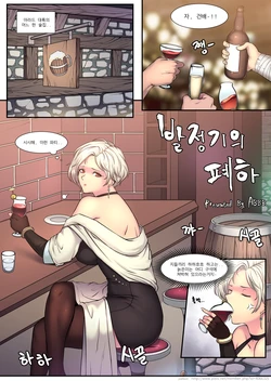 [ABBB] Various works