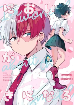 (Douyara Deban no Youda! 19) [Hirari] Nioi ga ki ni naru (Boku no Hero Academia) [Sample]