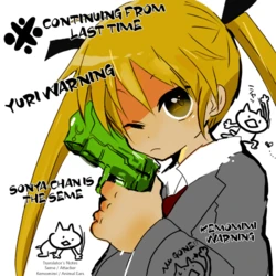 [Nemuri] Oishiku Dekitara Itadakimasu (Kill Me Baby) [English]