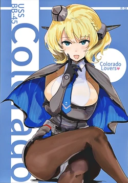 (C97) [PaperCrown (Nagata Tsubasa)] Colorado Lovers (Kantai Collection -KanColle-) [Korean]