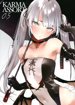 (C97) [PSYCHOSTEAK (2)] KARMA ASSORT 0.5 [Incomplete]