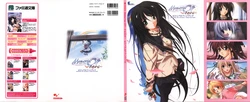 Memories Off ~ Sorekara ~ Visual Fan Book