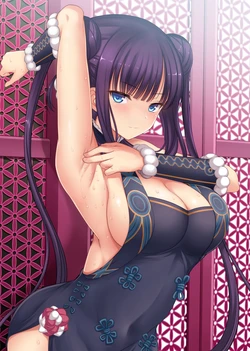 [Artist] Hamo