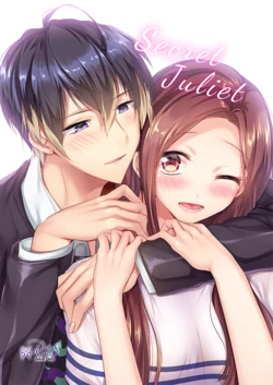 [Under The Honey Shine (Ibuki Haruhi)] Secret Juliet (A3!) [Digital]