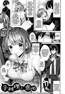 [Suihei Sen] Teryouri to Koigokoro | Cocina Casera Hecha con Amor (Kiss Hug) [Spanish] [Centurion Scans]