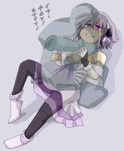 [frsk] n