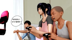 [sasi] Boku no oneechan janaku natta hi [korean] / 나의 누나가 아니게 된 날